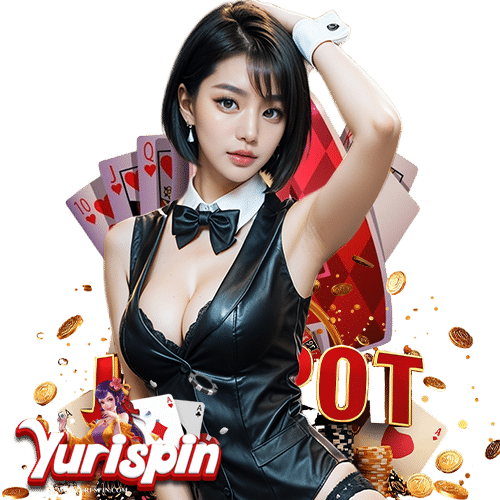 yurispin เข้าสู่ระบบ